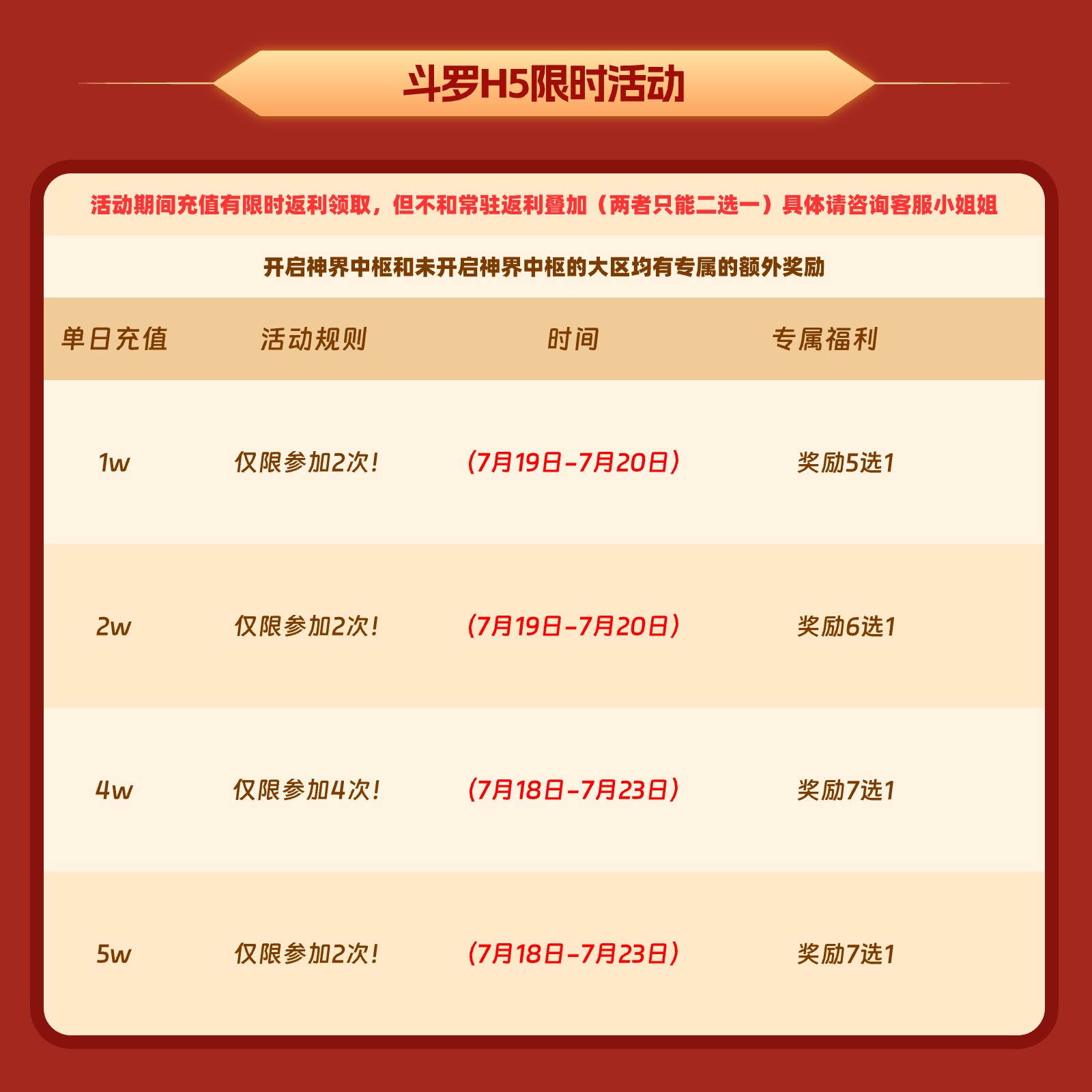b32979f7-df1d-4a92-aeef-51799f01a253.jpg